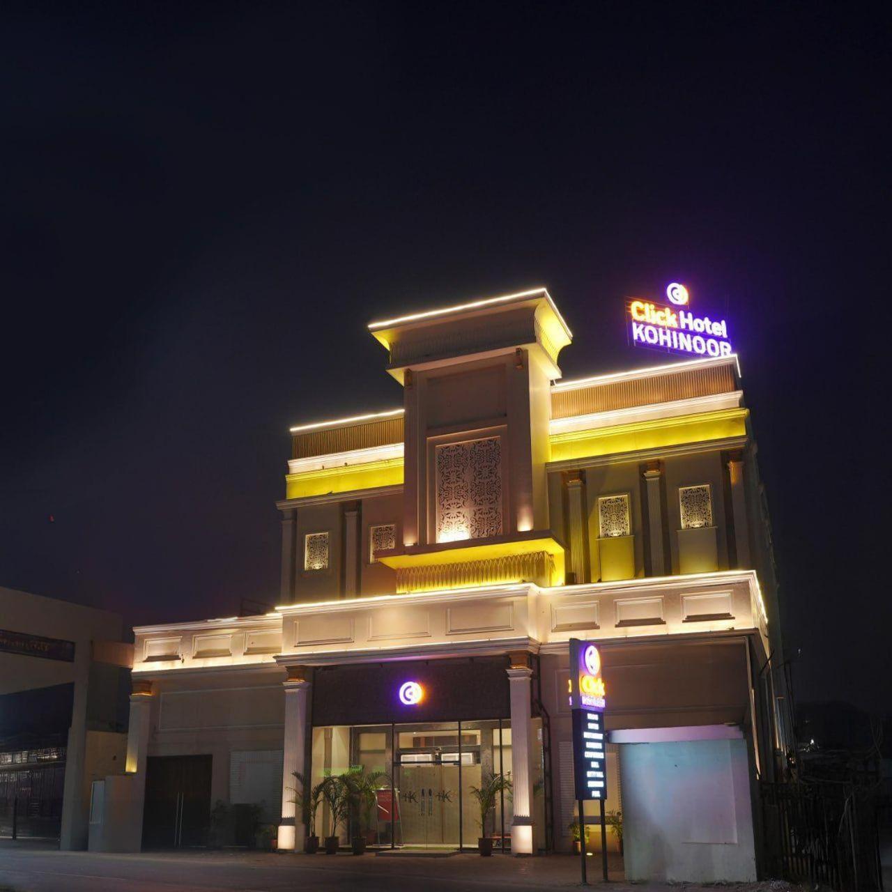 Click Hotel Kohinoor, Ludhiana Exterior photo